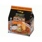 サンヨー食品 サッポロ一番 おいしい麺屋さん札幌味噌 5食パック(×6)
