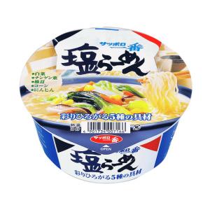 ����衼���ʡ����åݥ����֡����顼��󡡥��å�(��12)