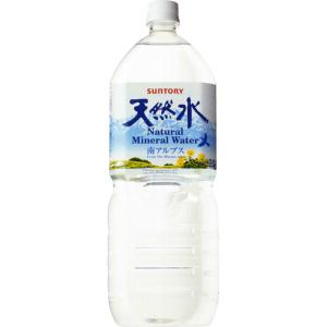 ����ȥ꡼��ŷ��������ץ��ˡ��ڥåȡ�2L(��6)