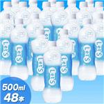 _CGbgEH[^[@Let's 500ml 48{