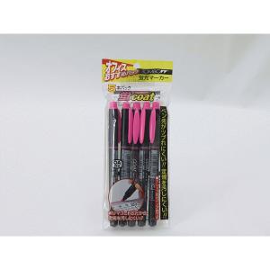 TOMBOW�ʥȥ�ܱ�ɮ�ˡ��ָ��ޡ��������֥����ȡ�����5�ܥѥå�