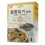 糖尿病食 石狩なべセット