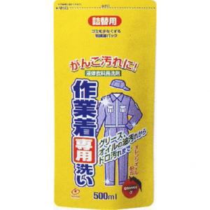�˥å��󡡥���󥸺�����������������ء�500ml