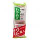 �ϥʥޥ륭��¨�����ߤ������狼�ᡡ12��(��12)
