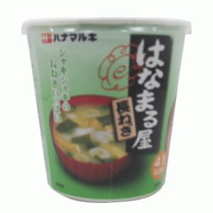 ハナマルキ はなまる屋 長ねぎ カップ(×6)