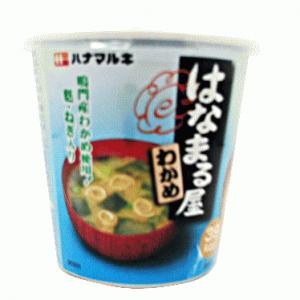 �ϥʥޥ륭���Ϥʤޤ벰���狼�ᡡ���å�(��6)