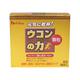 ウコンの力 顆粒 1.5g*10袋