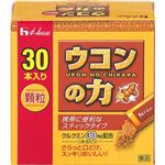 ウコンの力 顆粒 お徳用 1.5g*30袋