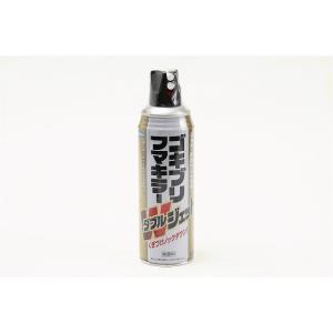 �եޥ��顼�������֥�եޥ��顼�����֥른���åȡ�450ml