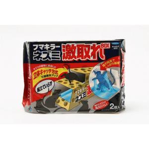 �եޥ��顼���ͤ��߷���BOX��2����