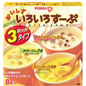 ポッカ おいしさいろいろすーぷ(×5)