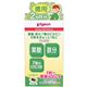 �ԥ���󥵥ץ���� �ջ��ץ饹 60γ