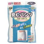 Spc Y[X^Cv pM qbv87cm-95cm