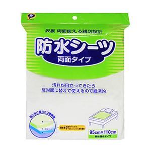 �h���V�[�c ���ʃ^�C�v 95*110cm