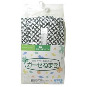 �K�[�[�˂܂� �a�m�pM �g��165cm-170cm