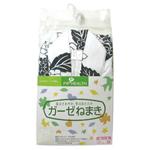 �K�[�[�˂܂� �w�l�pM �g��155cm-160cm