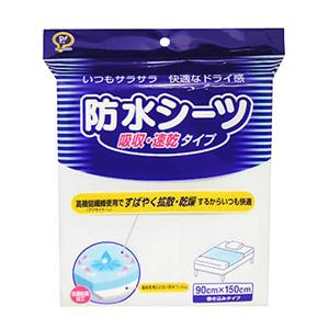 �h���V�[�c �z���E�����^�C�v 90*150cm