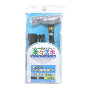 �y�X�������肽���ݎ��� �l�܂�5�i�K�L�k �� 360g