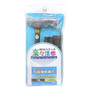 �y�X�������肽���ݎ��� �l�܂�5�i�K�L�k �� 360g