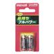 �ޥ����� �����ʥߥå����륫�괥���� ñ5*2��