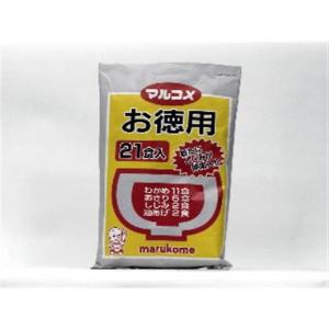 �ޥ륳�ᡡ���ߤ����������ѡ�21��(��10)