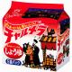 �����@�`���������@�ݖ��@5�H�p�b�N(�~6)