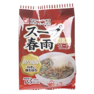 森井 スープ春雨 坦々風味 3食入(×10)