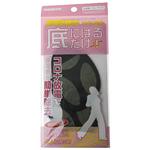 ��ɂ͂邾�� �����p