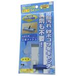 �n�C�}�W�b�N �t���[�����O�p�}���`���C�p�[ 20*30cm