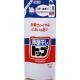 ライオン 液体部屋干しトップ 詰替 600ml