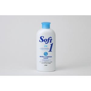 �饤���󡡥��եȥ����󥷥��ס������饵�顡�쥮��顼��200ml
