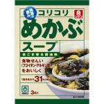 理研 海藻の恵み コリコリめかぶスープ 3袋入(×10)
