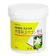 ���ꏃ���E�R������ 120g