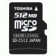 東芝 microSD メモリーカード 512MB 海外販売モデル