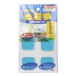 �ϐk�p�ڒ��}�b�g �n�k�� 30*30mm 4����