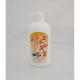 ���ȥ쥹��å����ޥ�󥹥��󥷥��ס���680ml