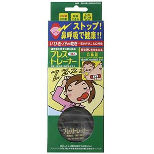 �u���X�g���[�i�[1����