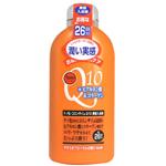 �����󥶥���Q10 ��������� 650ml ��26��ʬ