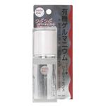 �L�@�Q���}�j�E��+�Z���~�h3+�}�g���J�C�� �W�F���G�b�Z���X 40ml