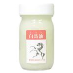 白馬油 70ml