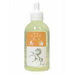 肥後馬油 40ml