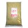 無洗米 卑弥呼玄米3kg