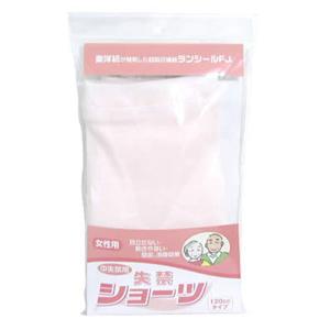 �����֗p�V���[�c(�s���N)L