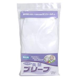 �����֗p�u���[�t(�a�m�p)L