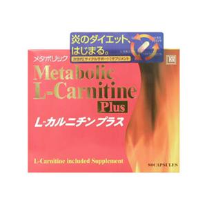 メタボリック L-カルニチンプラス