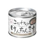 榛名赤鶏入 けんちん汁 185g