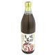 ダイエット琉球もろみ酢