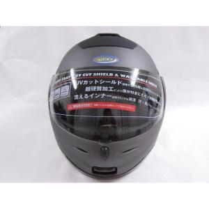 MAXシステムヘルメットM/TI