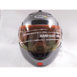 ベネトンシステムヘルメットTI