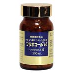 フラボゴール30 200粒入